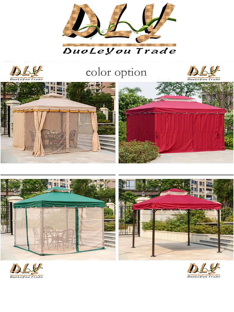Garden Gazebo